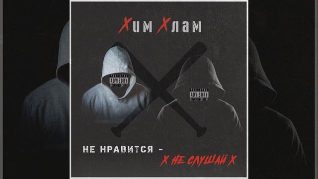 Что делать вечером смотреть онлайн