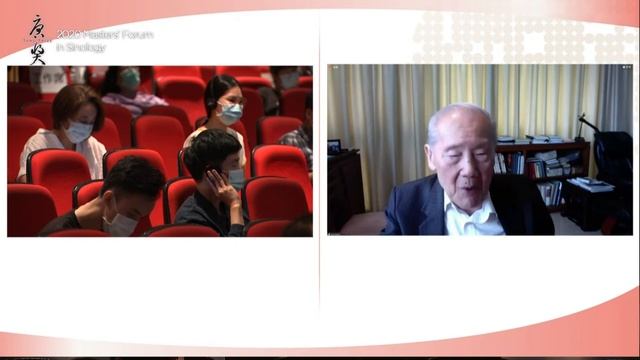 2020 Tang Prize Masters’ Forums-Sinology(English Channel) смотреть онлайн