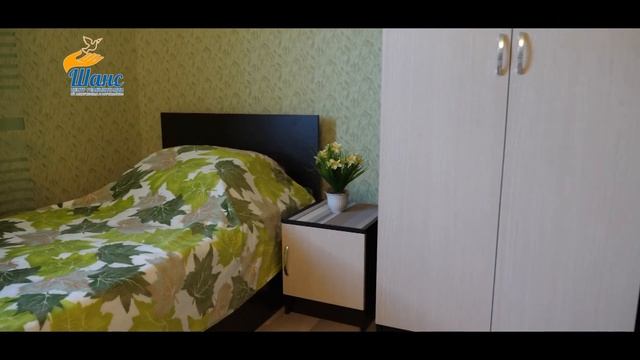 Маленькая экскурсия по Центру Реабилитации ШАНС смотреть онлайн