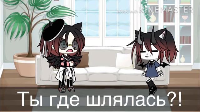 Какую дочь хотела мама и какую она получила🖤💫🌻 смотреть онлайн