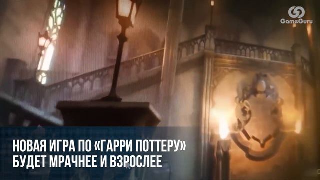 ИГРОВЫЕ НОВОСТИ | РЕМАСТЕР MASS EFFECT / FAR CRY 6 / НОВАЯ ИГРА про ХОГВАРТС / БУДУЩЕЕ NFS #GGNEWS смотреть онлайн
