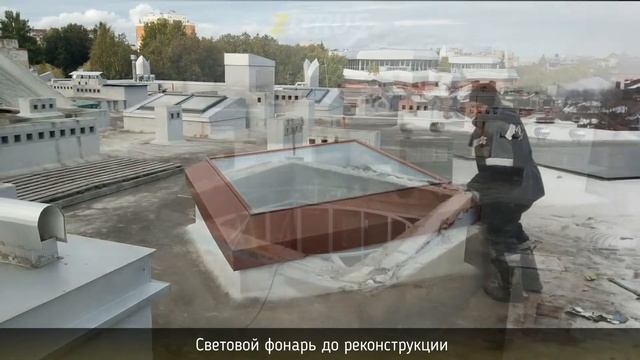 Строительство тамбура выхода на эксплуатируемую кровлю смотреть онлайн