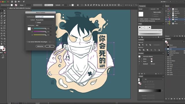 Illustrating Monkey D. Luffy in MY STYLE | Adobe Illustrator | Speed Drawing Process | jey wee смотреть онлайн