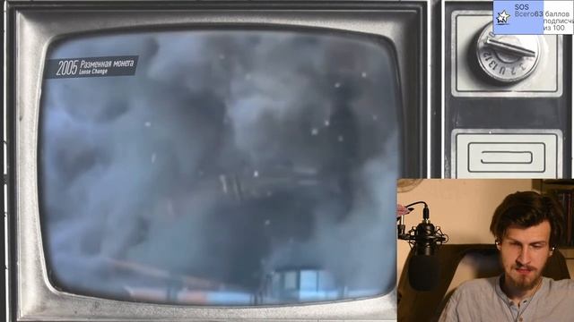 ПОЛИТОЛОГ смотрит: Золотая Классика Конспирологии смотреть онлайн