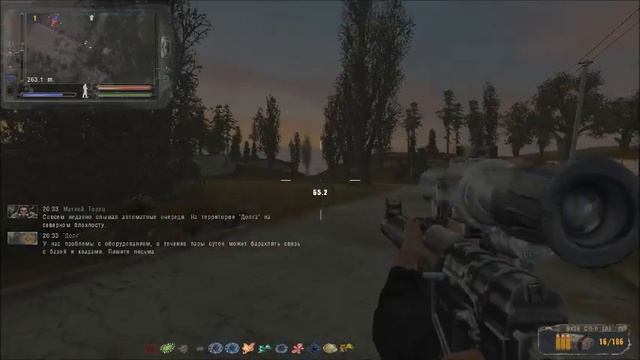Прохождение.S.T.A.L.K..E.R. Народная Cолянка 2016. #17. Проводник. смотреть онлайн