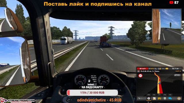 🔥 Стрим по кс 1.6 играю на серверах 🔥 C тебя лайк и подписка ❤-👍 смотреть онлайн