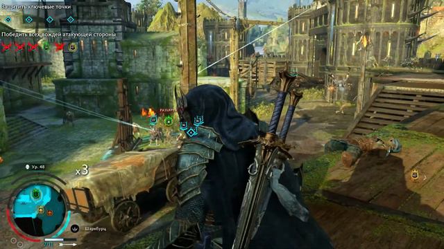 Средиземье: Тени войны™\ Middle-earth: Shadow of War. Прохождение. Часть 167 смотреть онлайн