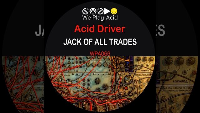 Pump It Up (Short Version)