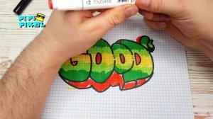 ГРАФФИТИ - GOOD !!! КАК НАРИСОВАТЬ? !!! урок граффити graffiti logo