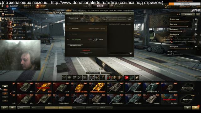 Skorpion G - Все что вы хотели о нем узнать! #Жалящий стрим смотреть онлайн