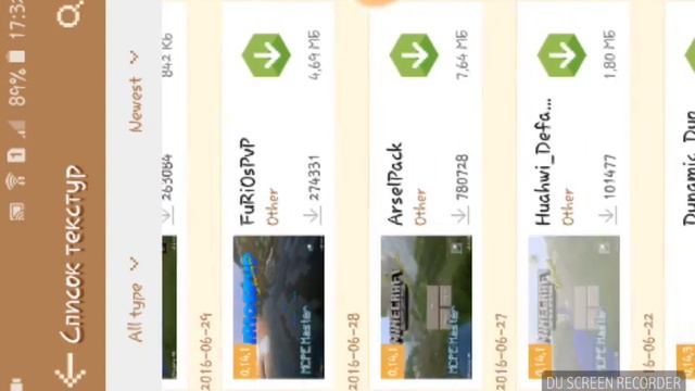 КАК СКАЧАТЬ ТЕКСТУРУ? смотреть онлайн