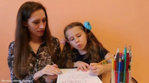 Курс логопедических занятий «Рычать подано». Занятие 38