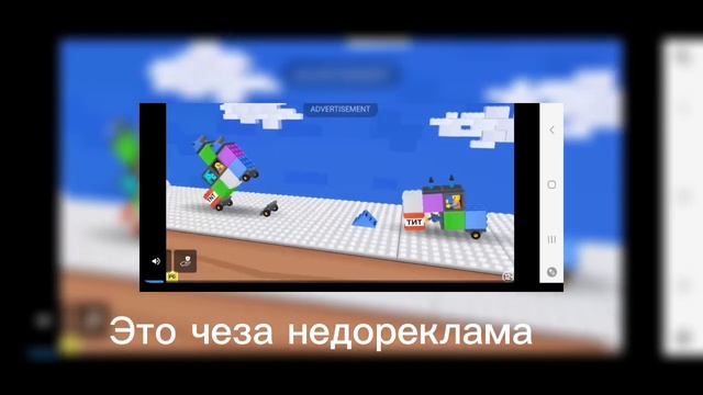 ТОП 3 ЛУЧШИХ КЛОН МАЙНКРАФТА ДЛЯ ТЕЛЕФОНОВ! (КАК НАСТОЯЩИЕ) смотреть онлайн