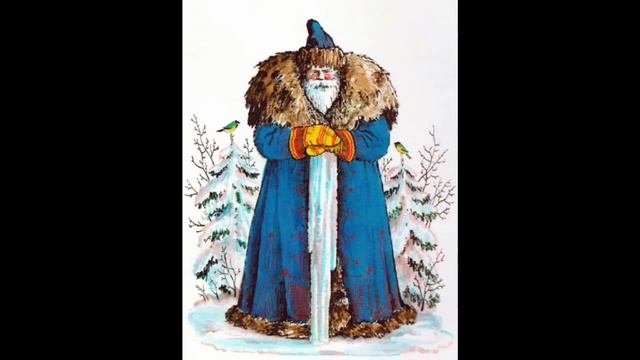 "Мороз Иванович","Кукша" смотреть онлайн