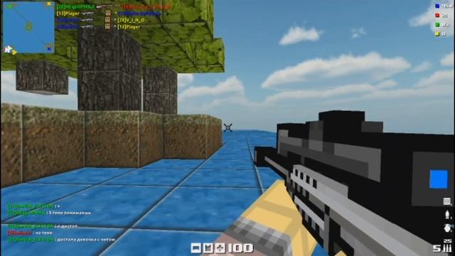 Блокада 3D ЧИТЫ!!! в чате!... смотреть онлайн