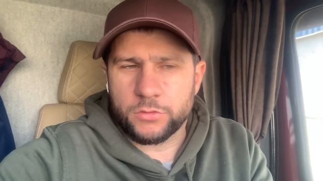 Поломалась Газель опаздываем на разгрузку, будет ли штраф? смотреть онлайн