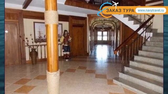 ПАНСИОНАТ ЛАД 3* Россия Сочи обзор – отель ПАНСИОНАТ ЛАД 3* Сочи видео обзор смотреть онлайн