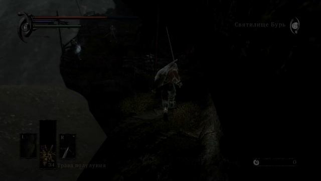 ? [Ep1] Почему тебе не зайдет Dark Souls? смотреть онлайн