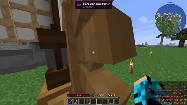 #LP30. Ферма ШЕРСТИ в МАЙНКРАФТ. #зевс #minecraft #zevs #моды #mods смотреть онлайн