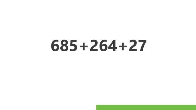 Der Grundschultest - Welche Schulempfehlung erhältst du? смотреть онлайн