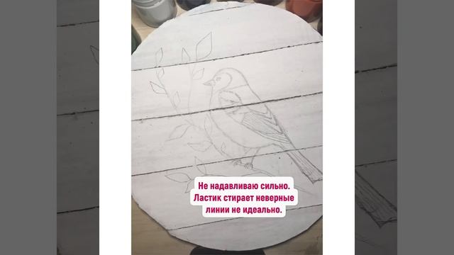 Весеннее панно с нарисованной птичкой и объемными цветами. смотреть онлайн