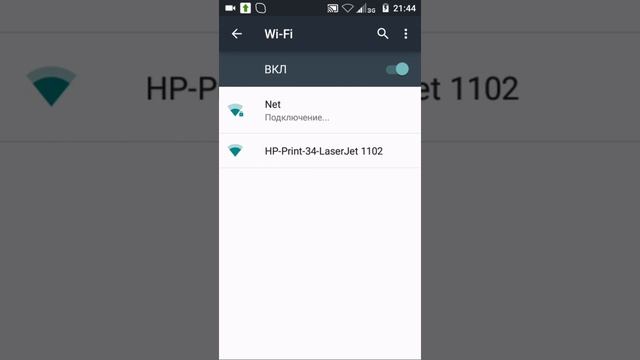 Minecraft как играть по сети на телефоне? смотреть онлайн