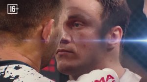 ММА Серия-62: Тарасов - Бобрышев