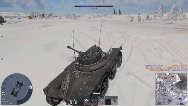 УЛИТКИ ИЗМЕНИЛИ МАТЧМЕЙКИНГ - ТЕСТИРУЮ+ЗАКАЗЫ #warthunder смотреть онлайн