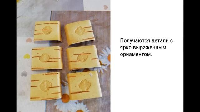 Шаркунок по фото смотреть онлайн