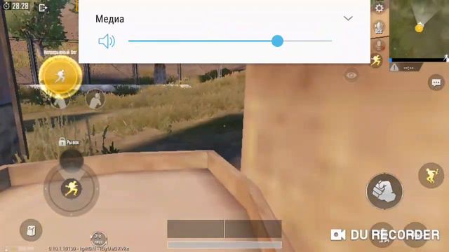 Переключение с 1 на 3 лицо и наоборот в пабг мобаил смотреть онлайн