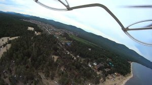 Горячинск с высоты 1 км