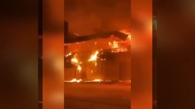 Новороссийск