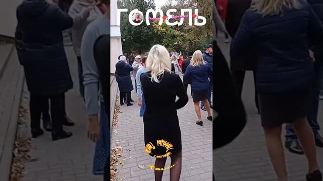 08.10.2023г. РОДНАЯ... Звучит на танцплощадке в Гомельском парке смотреть онлайн