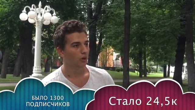 КАК ЗАРАБОТАТЬ НА ПРОДАЖЕ СТИХОТВОРЕНИЙ И КНИГ, ИСТОРИЯ МОЛОДОГО ПОЭТА смотреть онлайн