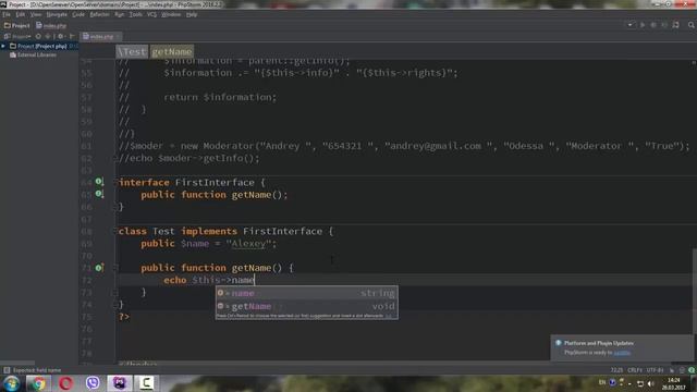 ООП для начинающих PHP. Интерфейсы в ООП. смотреть онлайн