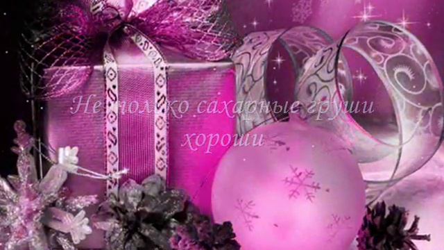 Грустная музыка смотреть онлайн