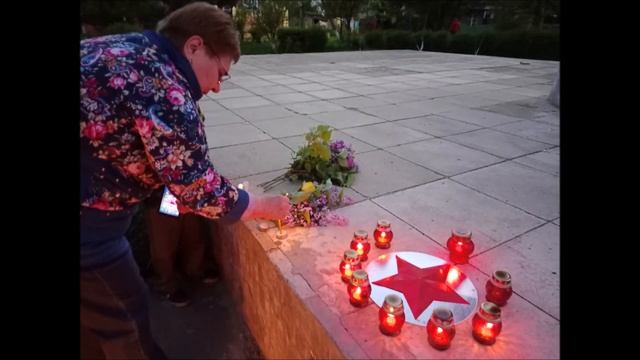 Вечер памяти «Минувших лет святая память» Акция «Свеча памяти» смотреть онлайн