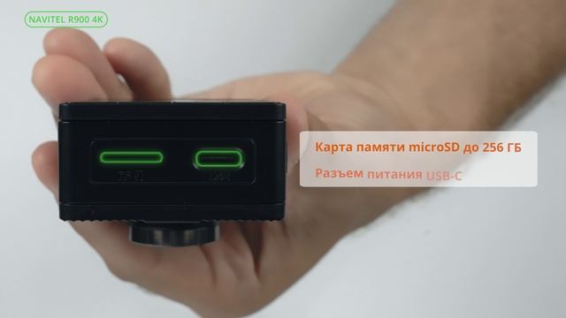 NAVITEL R900 4K – видеорегистратор с Ultra HD 4K, 7 стекляных линз с поляризационным слоем смотреть онлайн