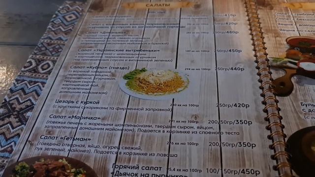 КОМУ ИНТЕРЕСНО НАШЕ ПУТЕШЕСТВИЕ?/ СМОТРИТЕ С УДОВОЛЬСТВИЕМ смотреть онлайн