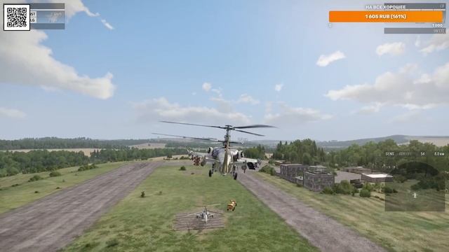 Ка-52. Экскурс в историю Ка-50 и Ка-52. Новости по проекту. смотреть онлайн