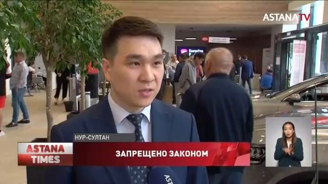 Навязывание допоборудования прокомментировали в Ассоциации автобизнеса Казахстана смотреть онлайн