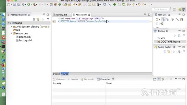 千锋Java教程：5 Xml的dtd定义及应用 смотреть онлайн