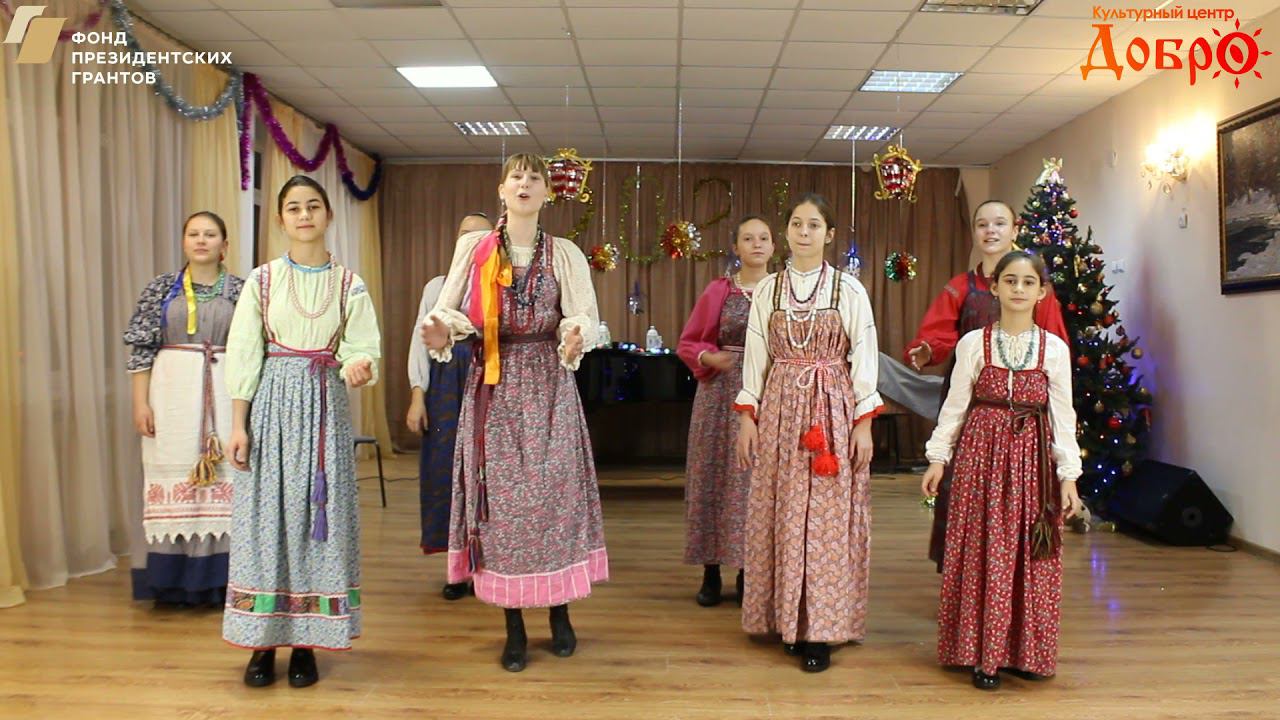 116 Образцовый коллектив фольклорный ансамбль "Жаворонушки" смотреть онлайн