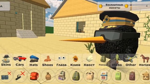 мясная курица кто она смотреть онлайн