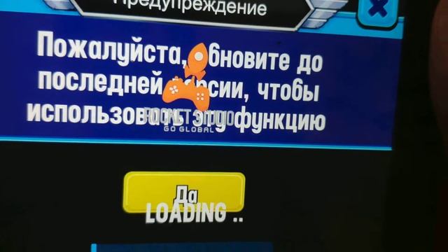 GAMING TEST iPad 3 2012 смотреть онлайн