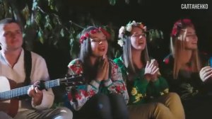 Утренняя Звезда .Юлия Салтаненко.@ПЕСНИ САЛТАНЕНКО