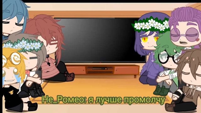 //Реакция не_13 карт на оригинальных клонов//[3/?]{реакция на Вару} смотреть онлайн