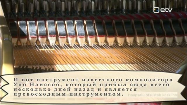 Про музей фортепиано в Эстонии | Обзор видео-репортажа и моё личное к этому отношение смотреть онлайн