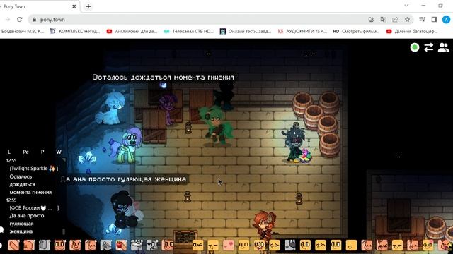 Делаю косплей на Хатсунэ Мику (всем все равно)! Pony Town. смотреть онлайн