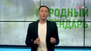 Великая среда Страстной недели: что нельзя делать 12 апреля